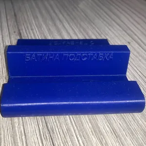 Подставка для телефона