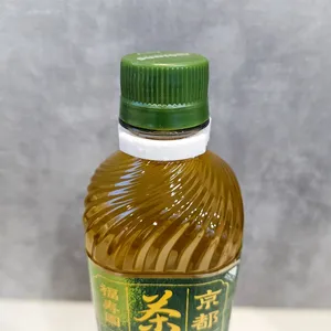 Pet bottle identification ring (green tea)
