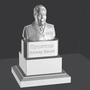 Brezhnev