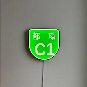 JDM vibes LED wall light - Tokyo highway neon sign