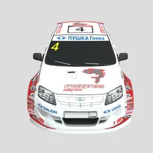 Lada Granta