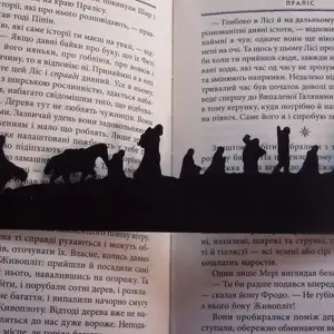 Bookmark for the book the Lord of the Rings