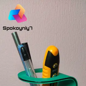 pen organizer