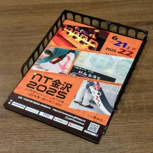 Slim A4 Flyer Holder (Event-Ready)