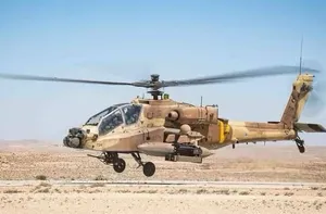 AH-64 Apache Helicopter