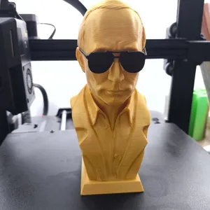 Путин В.В.