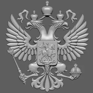 Coat of Arms of Russia