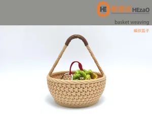 编织篮子
