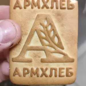 плашка под патроны