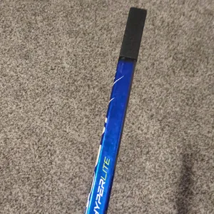 Hockey stick extender